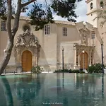 مكان تخييم La Pedrera 3*