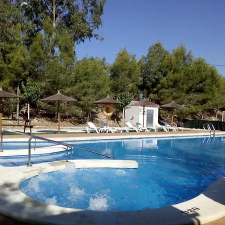 مكان تخييم La Pedrera